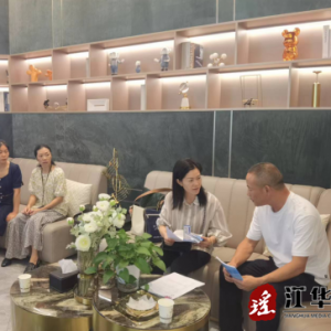 江华：统计法律法规进企业，为统计数据质量把脉