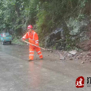 江华公路建设养护中心：加强雨后巡查 确保道路安全畅通
