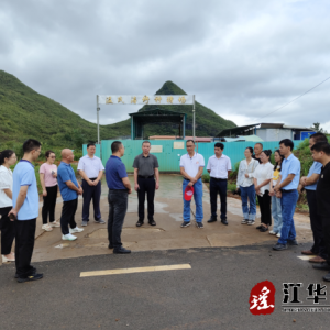 江华政协开展改善生态环境民主监督踏察活动