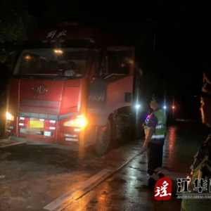 江华开展超限超载车辆逃避检测整治行动