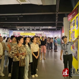 江华公安局：禁毒宣传在行动