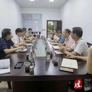 中南大学工会调研组来江华调研