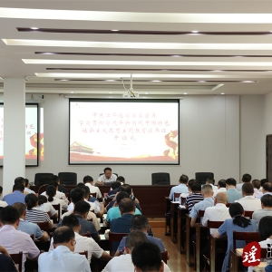 江华县委主题教育读书班开班