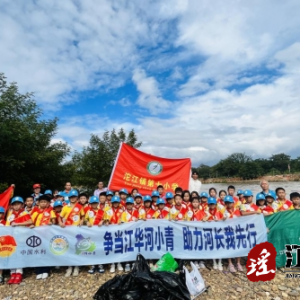 江华：建设河长制主题公园 打造生态文明新样板
