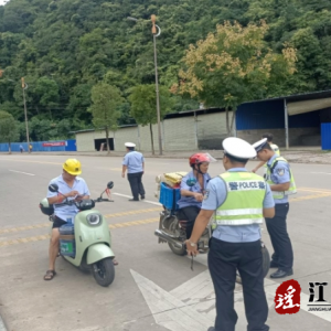 江华水口镇：开展道路交通安全执法 筑牢群众安全出行防线