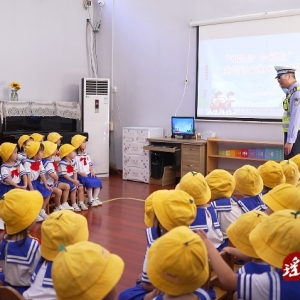 江华公安局交警大队开展视觉盲区交通安全教育进校园活动