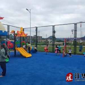 江华大圩镇：易地搬迁“搬”出幸福新生活