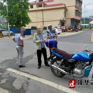 江华涔天河镇：开展道路交通安全整治行动保障人民群众平安出行