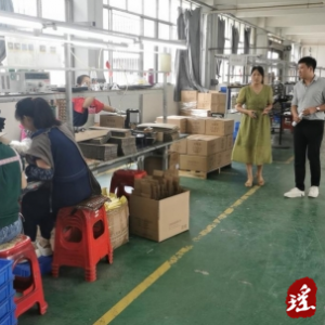 江华桥市乡开展“中秋、国庆”节前安全隐患大排查