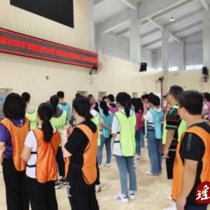 江华财政局举办“强国复兴有我”庆国庆全民健身工会文体活动
