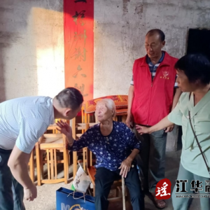省水运事务中心驻村工作队开展走访慰问活动