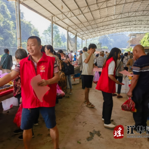 江华湘江乡开展道路交通安全知识宣传活动