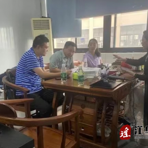 江华公安局：主动作为助力优化营商环境