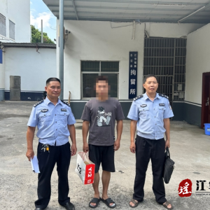 江华破获系列非法买卖废旧机油案