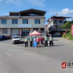 江华大锡乡：筑牢农村地区道路交通安全屏障