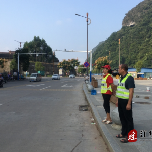 江华水口镇：全力以赴做好“双节”假期道路（水上）交通安全工作