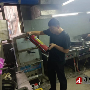 江华沱江镇：守护群众安全，营造良好社会氛围