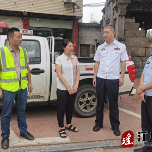 江华严抓国庆期间道路交通安全管理工作
