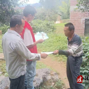 江华大圩镇：劳动力摸底，开启就业之门