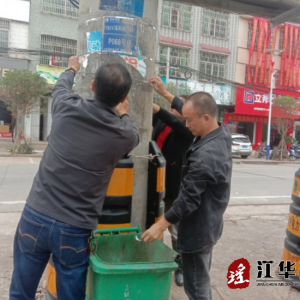 江华码市镇：开展集镇环境整治 助力优化营商环境