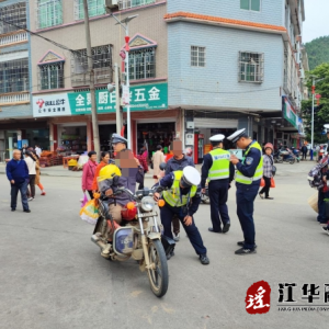 江华码市镇：开展道路交通整治 营造良好出行环境