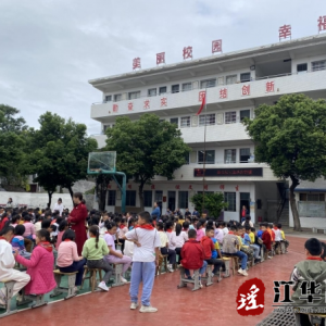 江华大路铺镇：安全宣讲进校园 优化营商环境