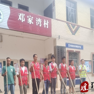 江华大路铺镇：抓紧防灭火应急队伍，防火于未“燃”