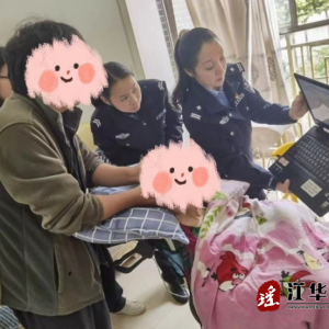 江华公安局人境大队：窗口“搬进”群众家 上门办证解民愁