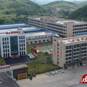湖南长锦成：以商招商 当好江华推介官