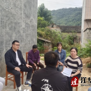 江华：多部门联合，为高危孕妇精准护航