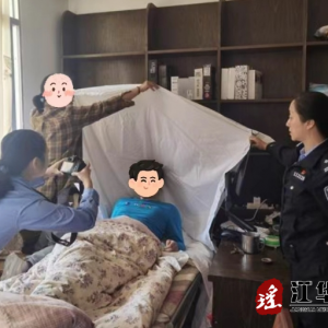 江华公安局：主动服务 上门为残障人士办证