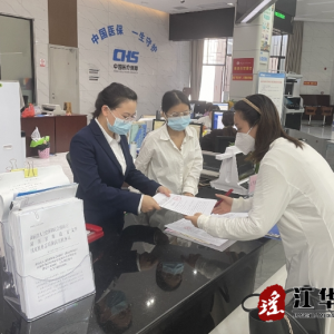 江华人社局：工伤保险为民护航 保障共建幸福万家