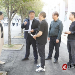 蒋剑调研教育系统项目建设