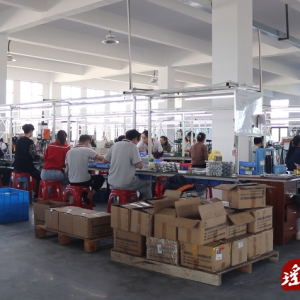 江华：抓生产 赶订单 奋力冲刺“全年红”