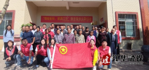 江华涔天河镇：开展“情暖重阳 爱满江华”敬老爱老主题活动