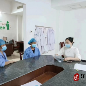 江华：社会组织参与养老服务 助力优化营商环境