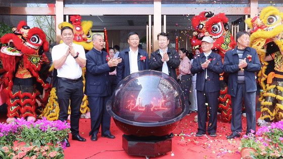 江华华雅康养中心开业