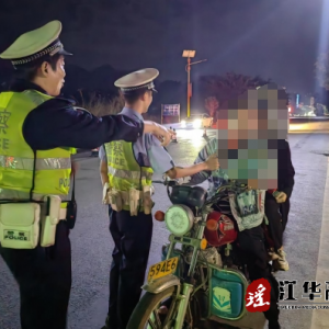 江华河路口镇：开展交通夜查行动 优化营商环境