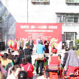 江华沱江镇：阳华社区文艺表演庆重阳