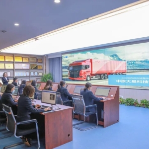 汝州这家公司，“数字化”服务全国98万名司机和6000多家货主企业！ ...