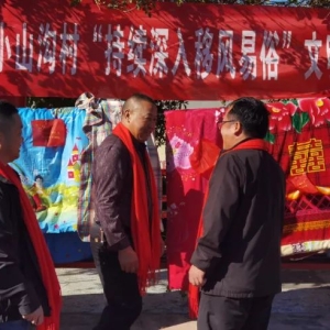 “晒被子 比孝心” ，汝州一村庄这个评比真暖心!