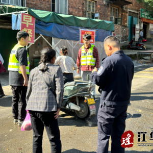 江华沱江镇：开展“攻坚克难，联合执法齐发力”道路交通安全整治行动，助力优化营商环境