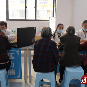 江华：社区居家养老服务 让“养老”更幸福