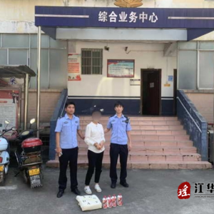 江华公安抓获偷盗茅台酒嫌犯