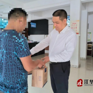 江华民政局开展禁毒平安关爱送温暖活动