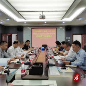 李新建到江华人民法院调度营商环境工作