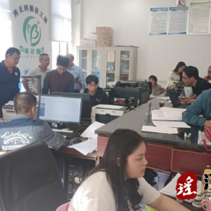 江华涔天河镇：集中办证，便民服务暖人心