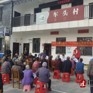 江华第二人民医院开展“健康中国行 送医下基层”主题义诊活动