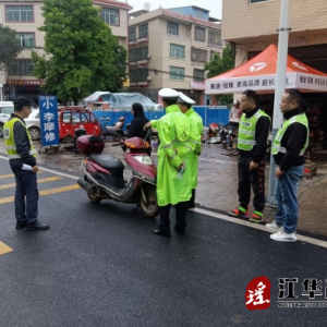 江华涔天河镇：持续开展道路交通整治 守护群众安全出行
