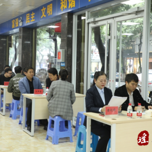 江华：“用心用情·湘薪湘护”欠薪问题集中专项接访